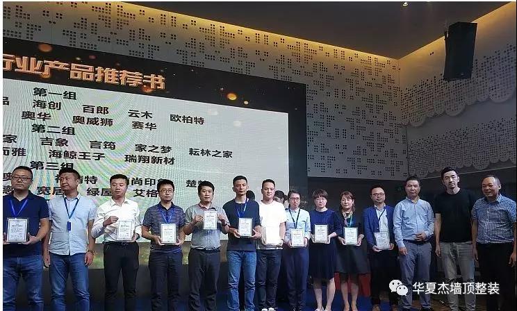 微信图片_20181225091108.jpg