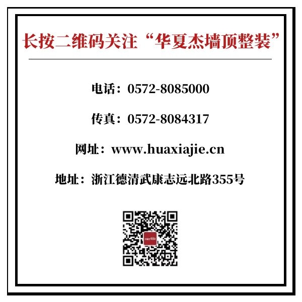 772036ea-7137-4471-810f-86e864255f7f_0.jpg 772036ea-7137-4471-810f-86e864255f7f_0.jpg
